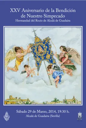 5077-A-de-guadaira-Cartel-Aniversario-Simpecado.jpg