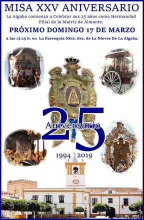 La algaba rocio 25 aniversario