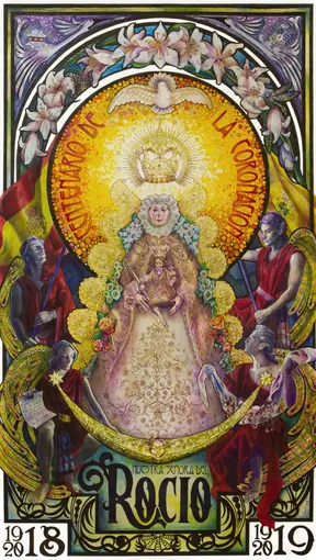 cartel coronacion 1