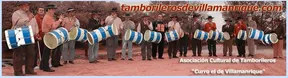 4168-TAMBORILEROS-2.jpg