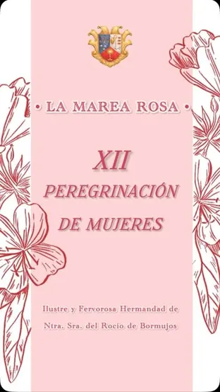 archivo