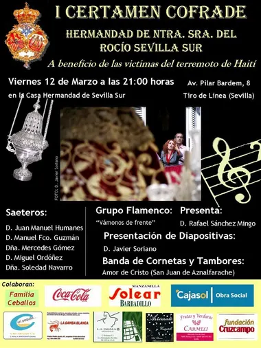 1855-CartelSevillaSur.jpg