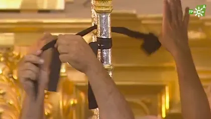 Salto reja Captura de pantalla 2017-06-05 a las 3.30.07