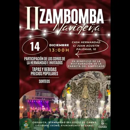 rocio navidad 2024 camas