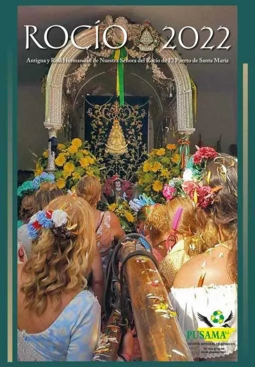 cartel rocio 2022 Puerto de Santa Maria