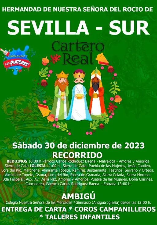 Navidad rocio Sevilla Sur 2023
