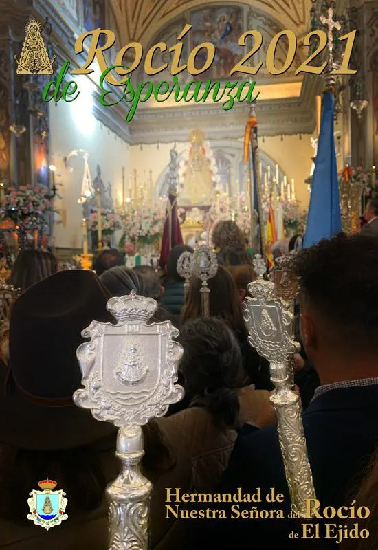 Cartel rocio 2021 El Ejido