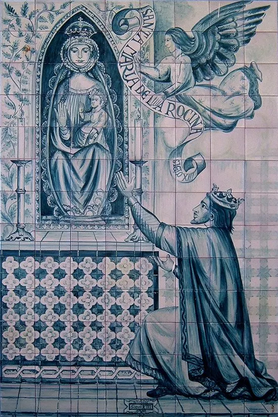 patio de la casa Hermandad de Sanlúcar de Barrameda