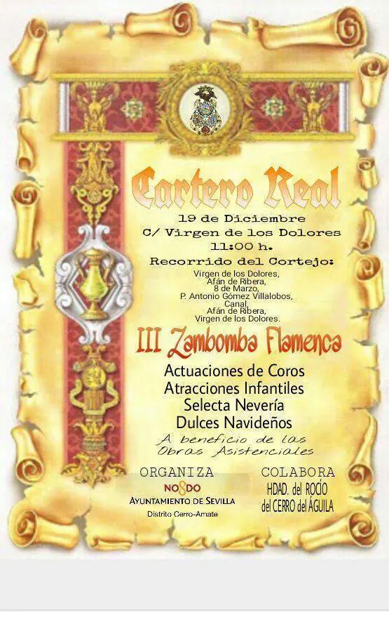 Cerro del Aguila navidad 2015