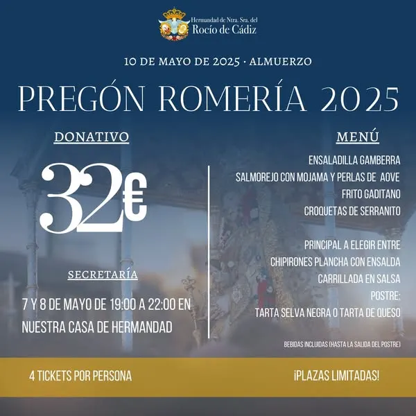 Acos rocio 2025 Cadiz