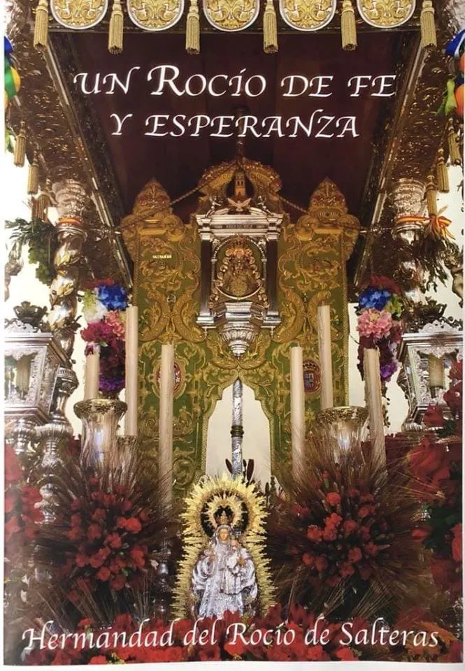 Cartel rocio2020 Salteras