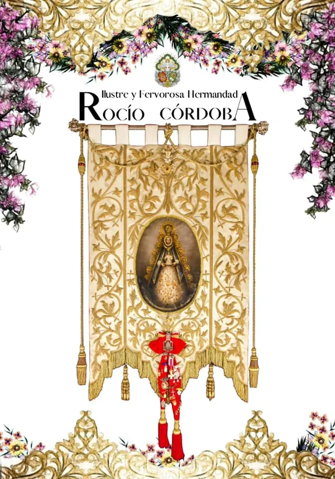 Colgadura rocio 2020 Cordoba