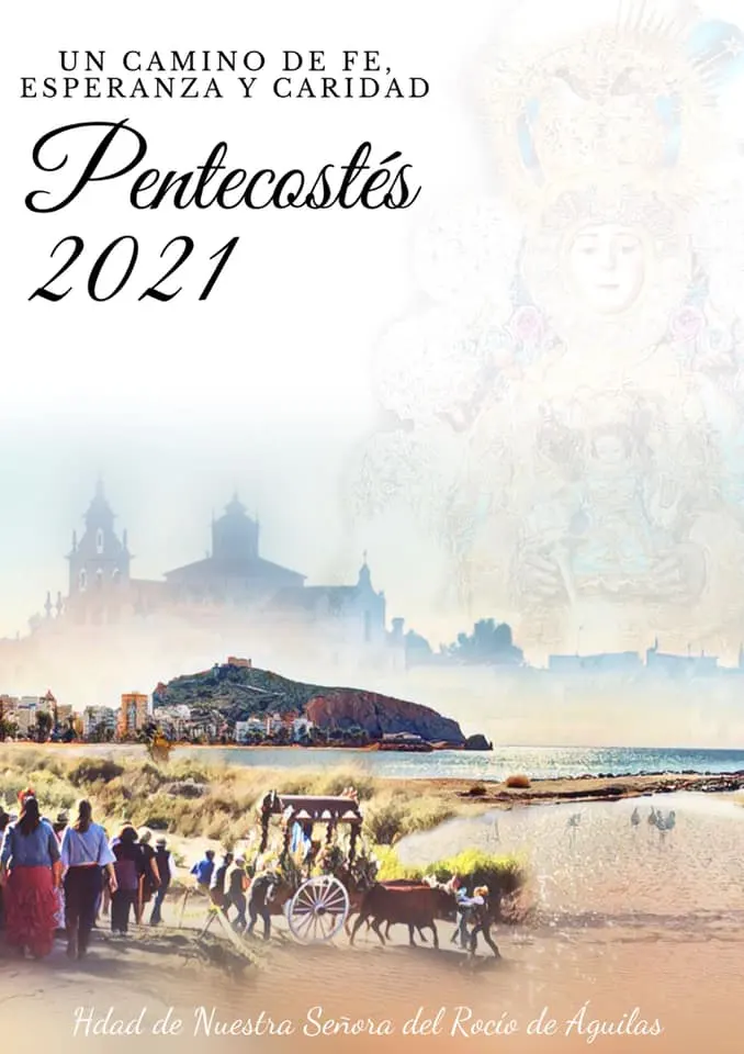 Rocio Aguilas cartel 2021