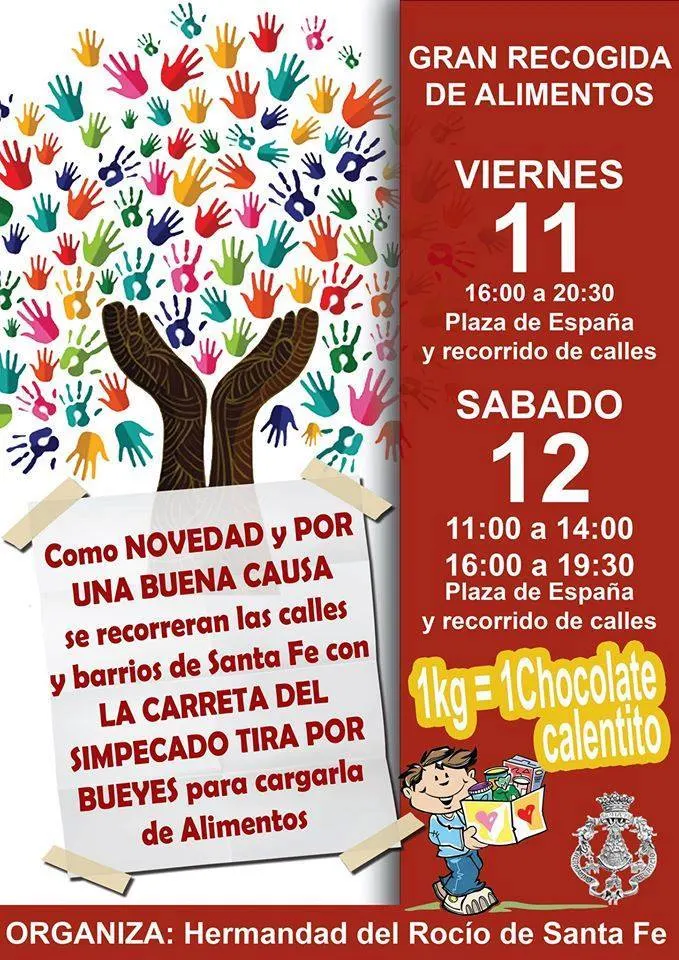 Santa Fe Navidad 2015