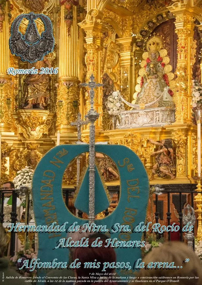 Alcala de Henares cartel rocio 2016