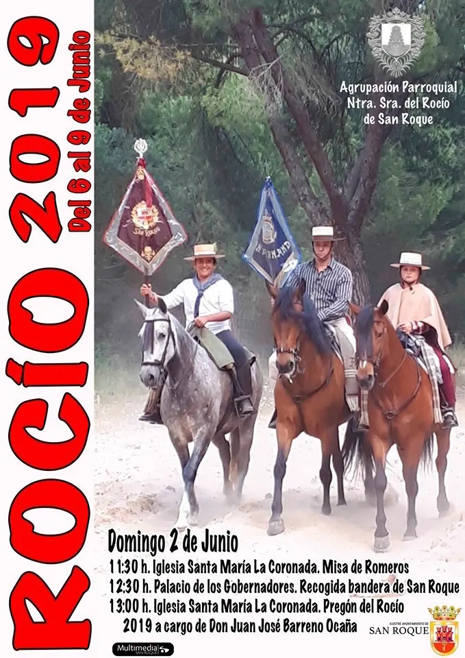 Agrupacion Sanroque rocio cartel 2019