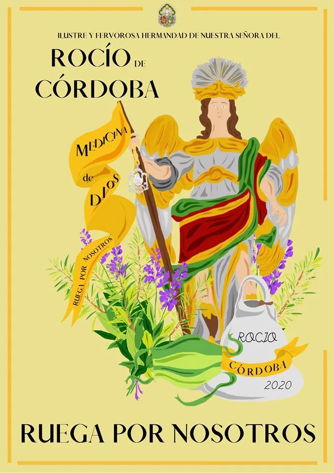 cordoba cartel