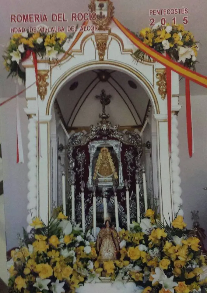 carteles-rocio-2015-26