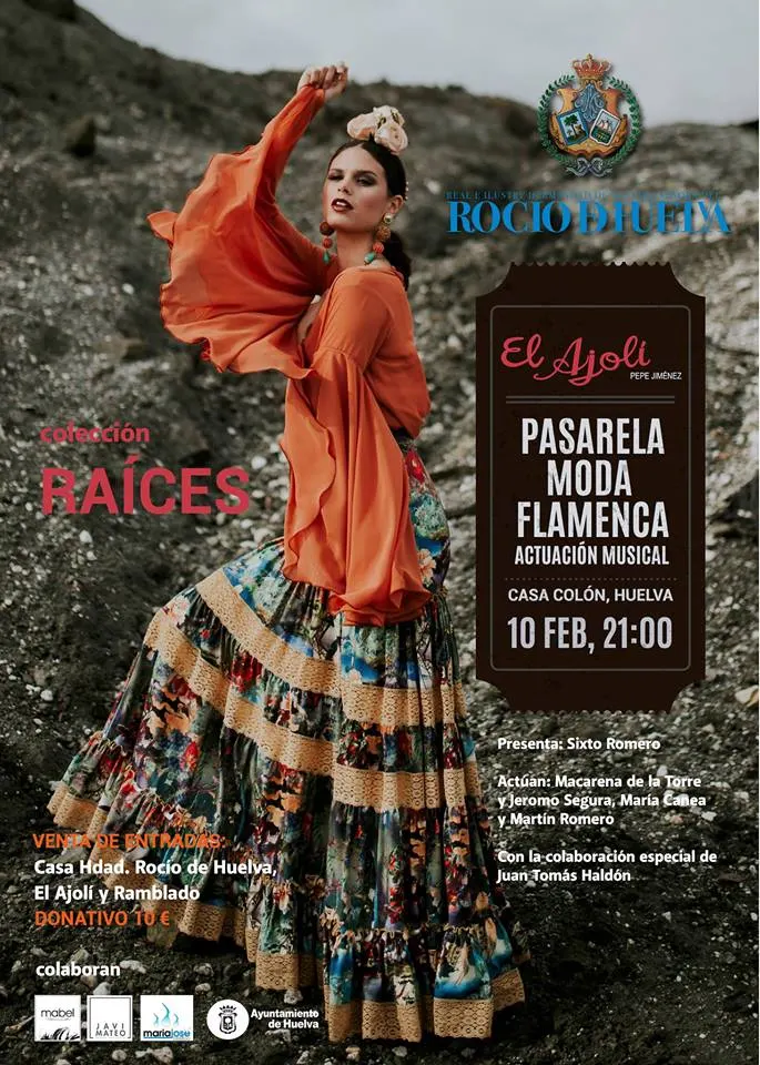 Huelva pasarela flamenca