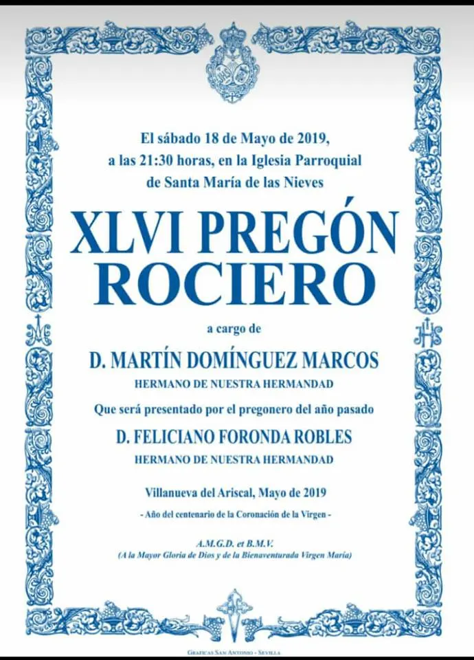 Villanueva del ariscal Cultos rocio 2019