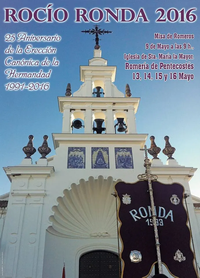 Ronda cartel rocio 2016
