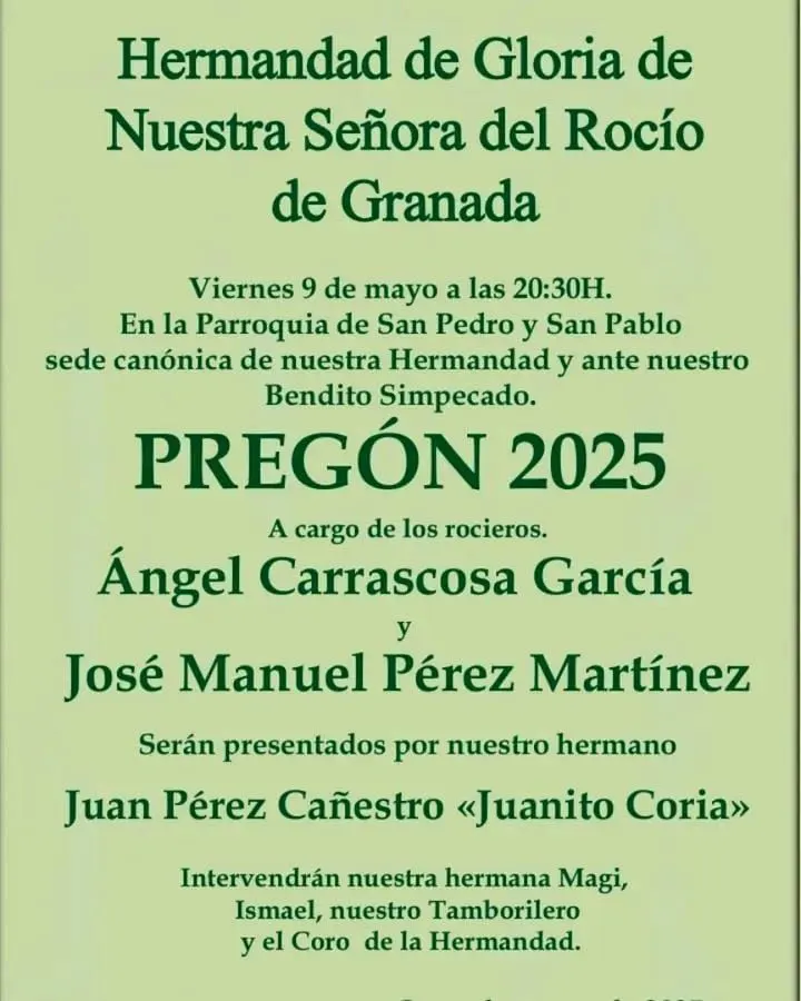 Acos rocio 2025 Granada