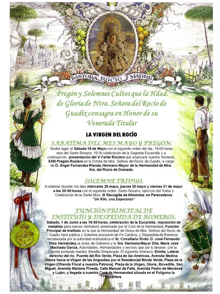 Guadix Cultos rocio 2019