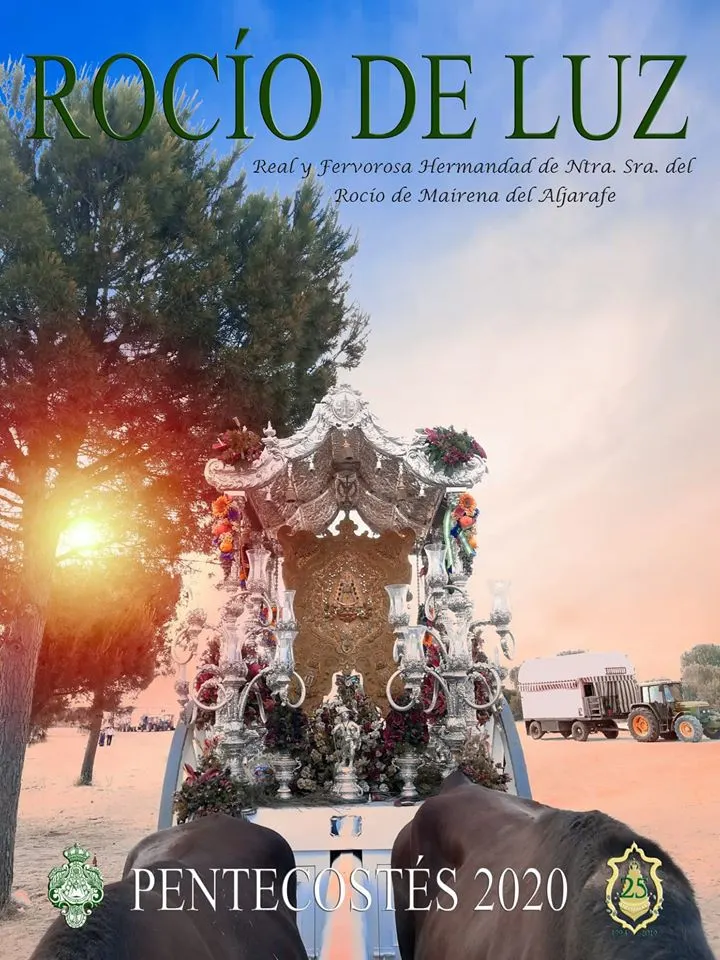 Cartel rocio 2020 Mairena del Aljarafe