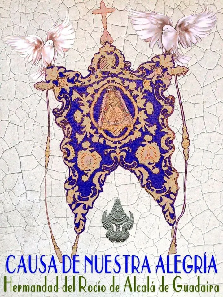 Cartel rocio 2020 alcala de Guadaira