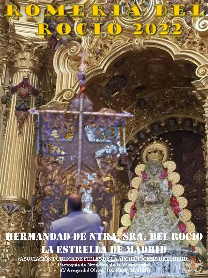 Cartel Rocio 2022 La Estrella