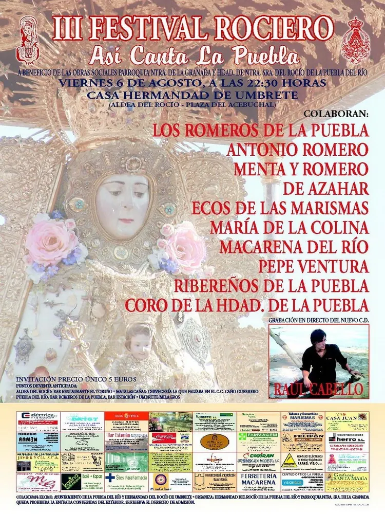 CARTELumbrete.jpg