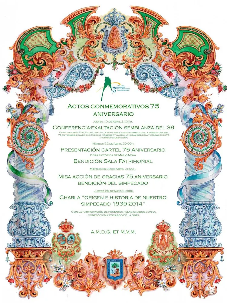 5201-huelva-75-aniversario-Cartel-actos.jpg