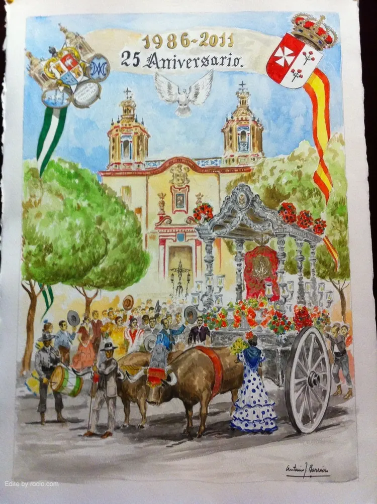 2680-tocina.jpg