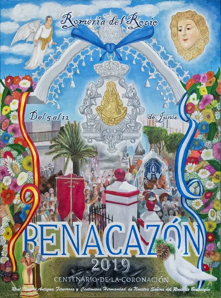 Benacazon cartel rocio 2019