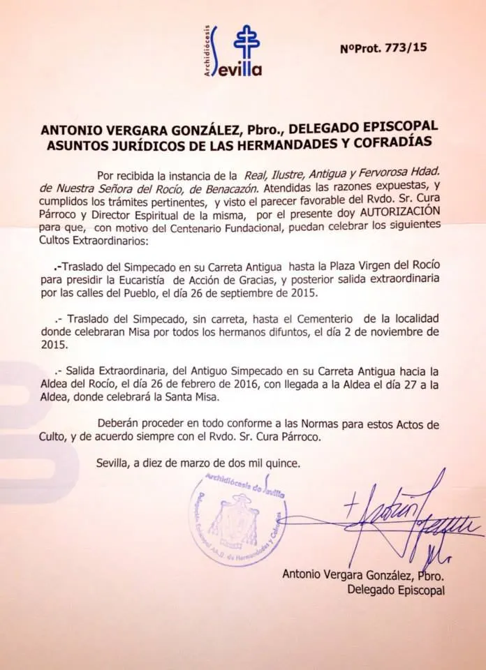 Benacazon aprobacion salida extraordinaria 2016
