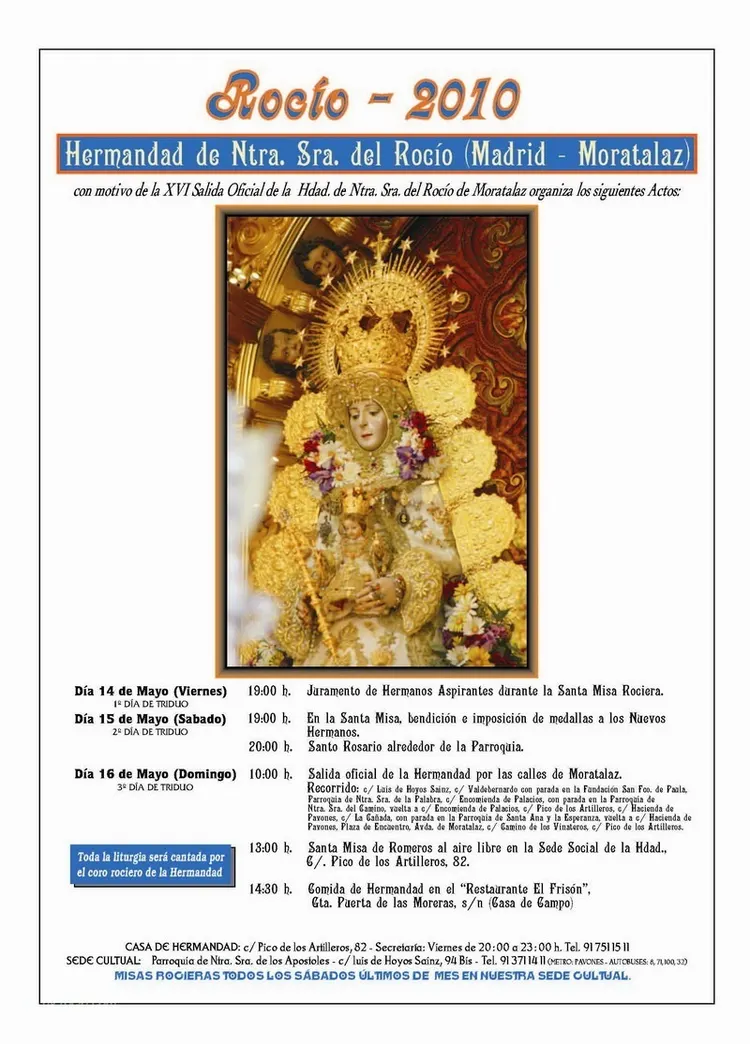 2007-Cartel_Hdad_del_Rocio.jpg