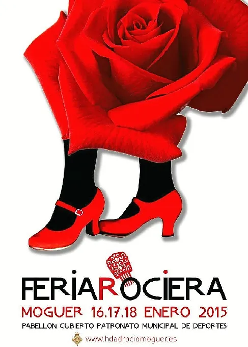 cartel-feria