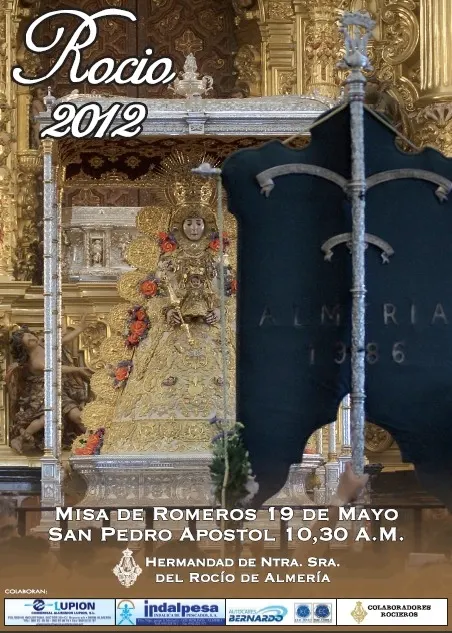 3713-CARTEL-ROCIO-2012-almeria.jpg