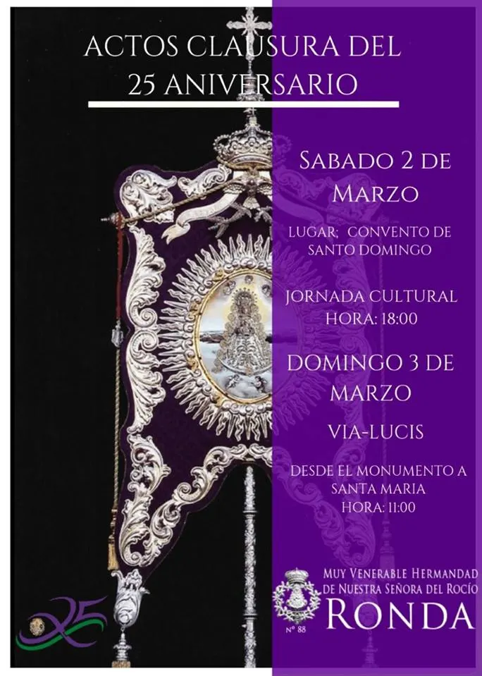 Ronda rocio actos clausura 25 aniversario