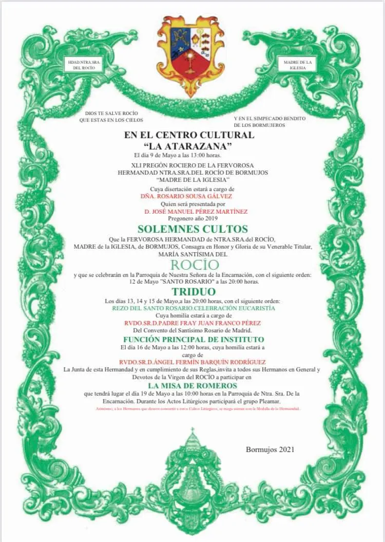 Cultos Rocio Bormujos -2021
