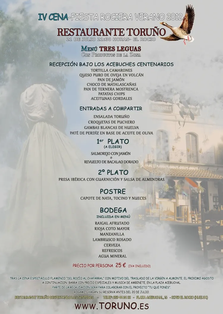 3915-CENA-VERano-12-toruno.JPG