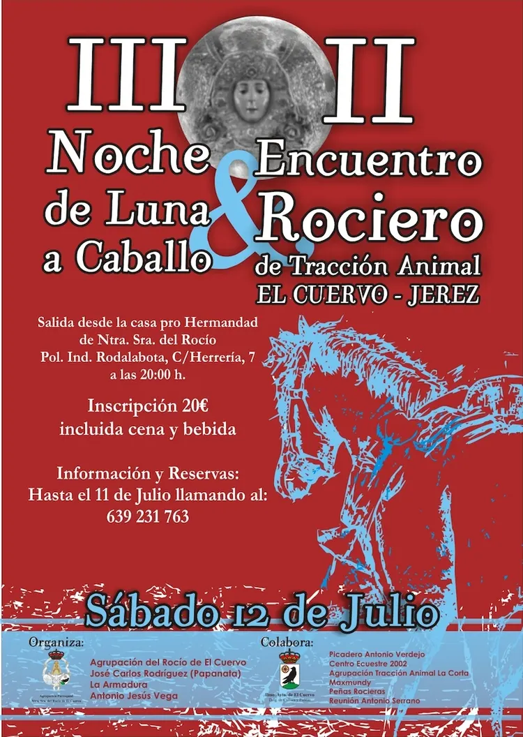 5395-cartel-noche-de-luna-2014-b.JPG