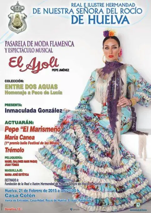 huelva pasarela 2015