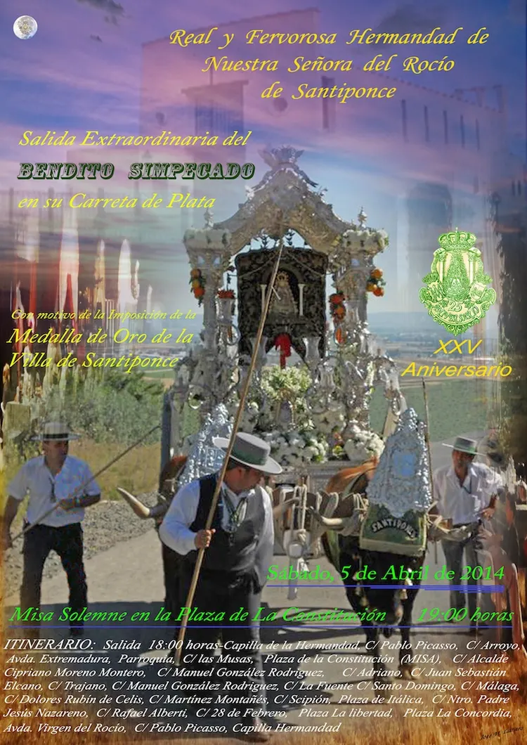 5184-Cartel-Aniversario_-Salida-Simpecado.jpg