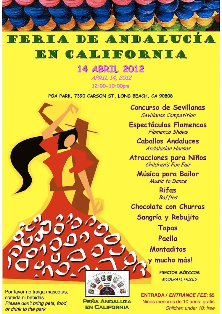 3556-FERIaDEANDALUCIA2012.jpg