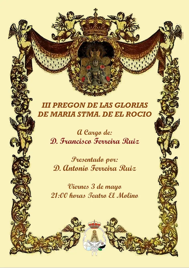 4475-carteles-cultos-rocio-y-pregonero.jpg