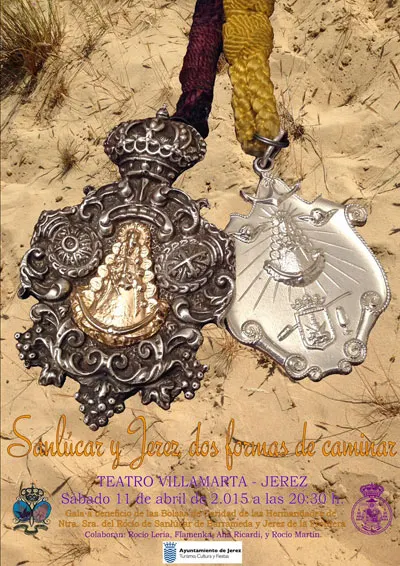 villamarta_dosFormasCaminar15_g