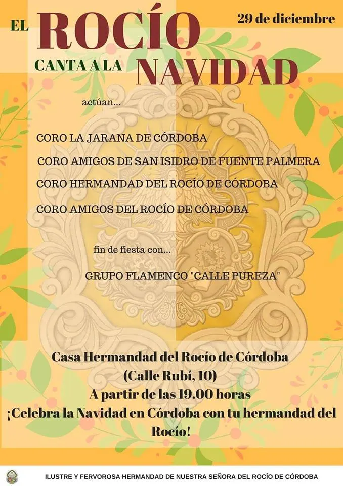Cordoba navidad rocio 2018