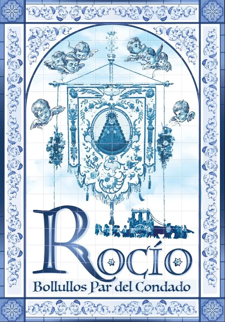 cartel rocio 20212 bollullos par del condado
