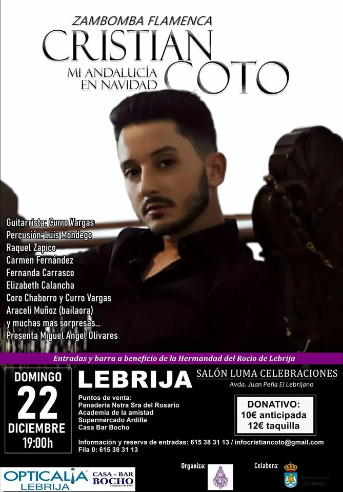 lebrija zambomba 2019